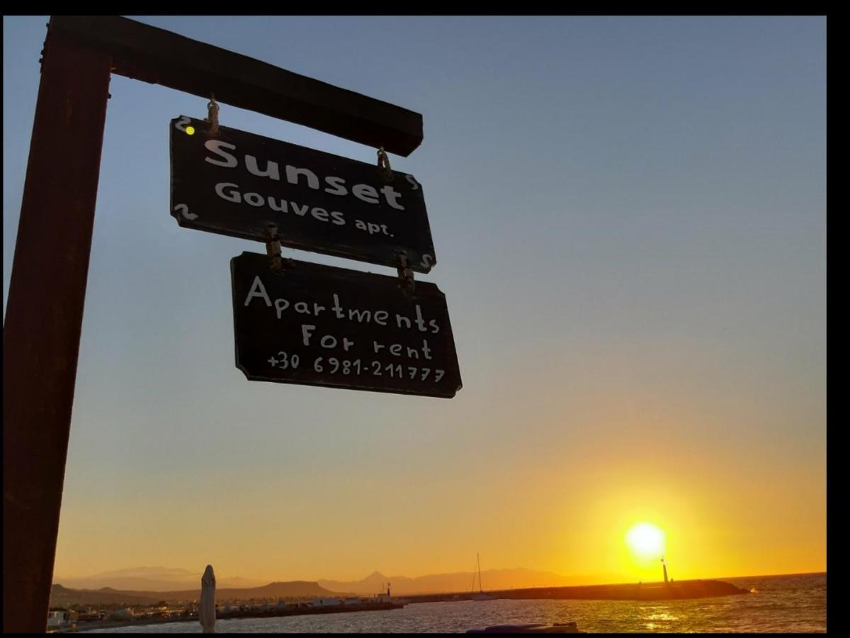 Апарт готель Gouves Sunset Apts Екстер'єр фото