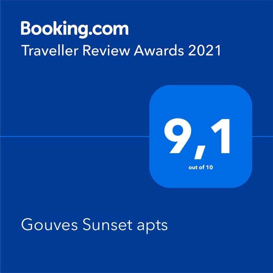 Апарт готель Gouves Sunset Apts Екстер'єр фото